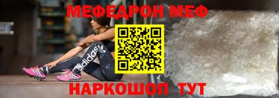 скорость mdpv Апрелевка