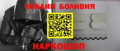 скорость mdpv Апрелевка