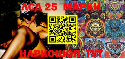 мдма Апшеронск