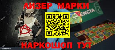 скорость mdpv Апрелевка