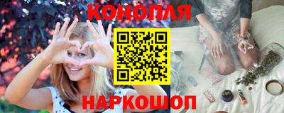 стафф Аргун