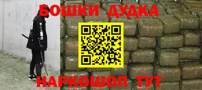 скорость mdpv Апрелевка