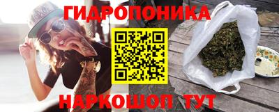 мдма Апшеронск