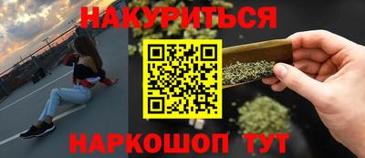 скорость mdpv Апрелевка