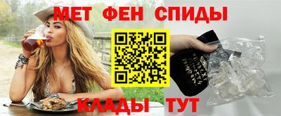 мдма Апшеронск