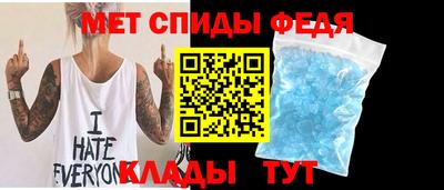 мдма Апшеронск