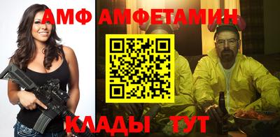 мдма Апшеронск
