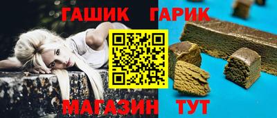 мдма Апшеронск
