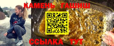 скорость mdpv Апрелевка