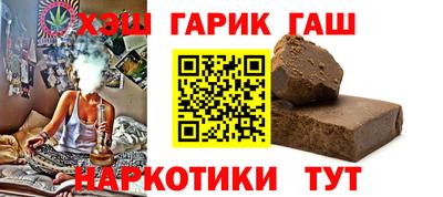 мдма Апшеронск