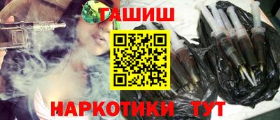 скорость mdpv Апрелевка