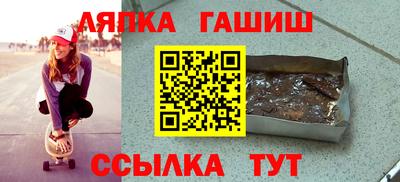 кокаин VHQ Балашиха