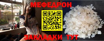 скорость mdpv Апрелевка