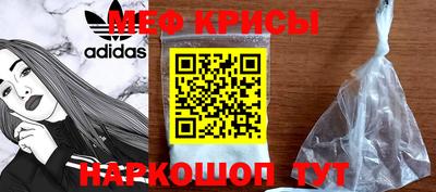 скорость mdpv Апрелевка